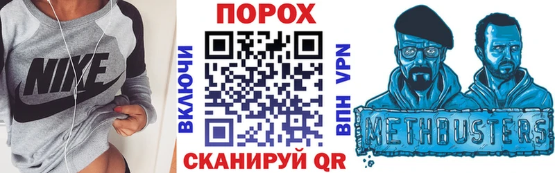АМФЕТАМИН Розовый Нововоронеж
