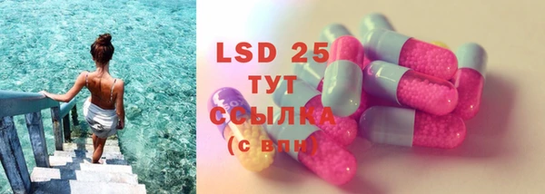 прущая мука Наволоки