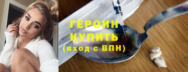 прущая мука Наволоки