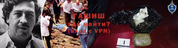 прущая мука Наволоки