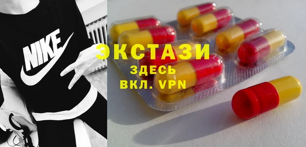 мефедрон VHQ Надым