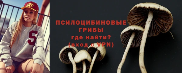 мефедрон VHQ Надым