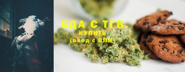 прущая мука Наволоки