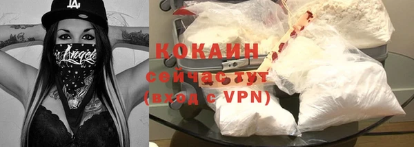 мефедрон VHQ Надым