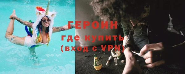 мефедрон VHQ Надым