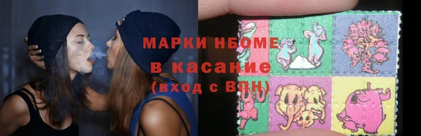 прущая мука Наволоки