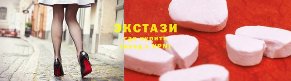 мефедрон VHQ Надым