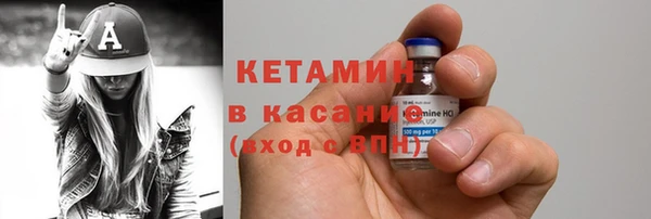 прущая мука Наволоки