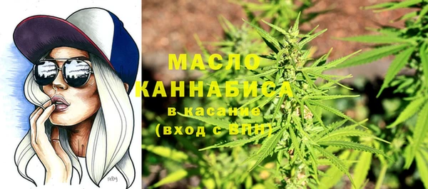 мефедрон VHQ Надым