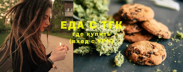 прущая мука Наволоки