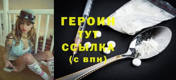 прущая мука Наволоки