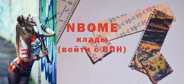 прущая мука Наволоки