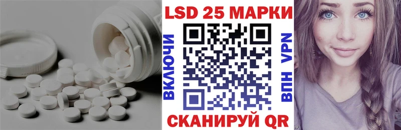 ЛСД экстази ecstasy  Купить где  Нововоронеж 